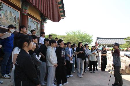 정기답사